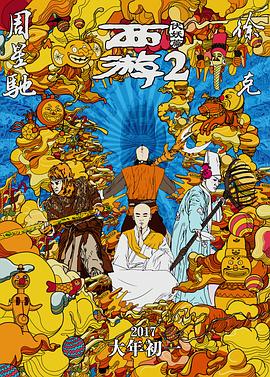 一区视频在线播放